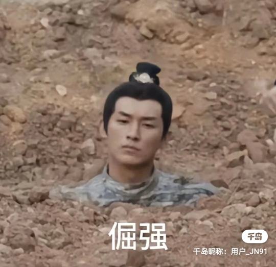 爱了爱了，太好看了。我已经沉迷唐朝诡事录了，我每一部都很好看。刚看到这里，这里讲的是通天犀卢林风进太阴会当卧底。