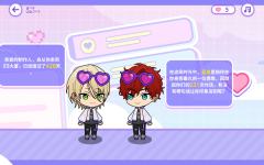 原来千岛收谷需要自证吗，我堆堆