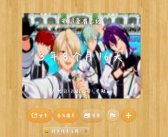 原来千岛收谷需要自证吗，我堆堆