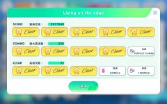 原来千岛收谷需要自证吗，我堆堆