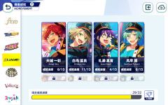 原来千岛收谷需要自证吗，我堆堆