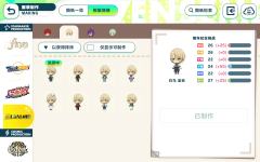 原来千岛收谷需要自证吗，我堆堆