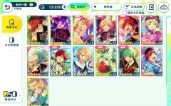 原来千岛收谷需要自证吗，我堆堆