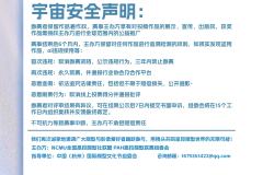 【赛事与投稿抽奖】2025PAH模型摄影联赛千岛开启投稿！
