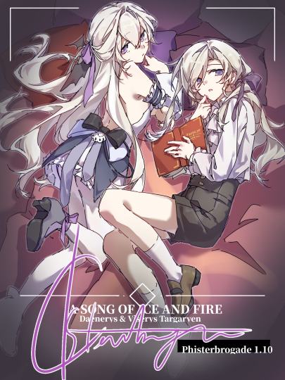 我的意思是别看成两个女的了。我想尝试拿这个打榜，大概是明天吧到时候会发抽选！怕忘记可以在这条底下蹲一下！