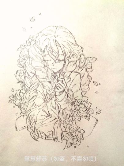 伊黑先生把手机墙里看一辈子。想体验点赞过百的感觉。宠我一下，求求了，夸夸我