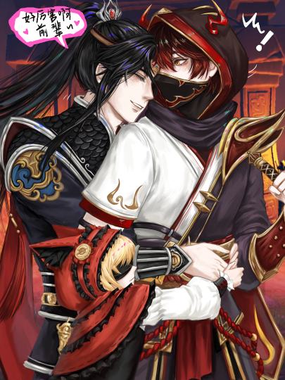 好了新的一年也要xo99！