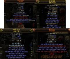 刚玩第一赛季，前段时间一直肝女王衣服最少打出来20件左右自己