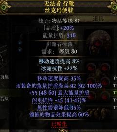 刚玩第一赛季，前段时间一直肝女王衣服最少打出来20件左右自己