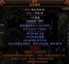 刚玩第一赛季，前段时间一直肝女王衣服最少打出来20件左右自己