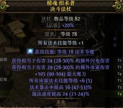 刚玩第一赛季，前段时间一直肝女王衣服最少打出来20件左右自己