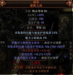 刚玩第一赛季，前段时间一直肝女王衣服最少打出来20件左右自己