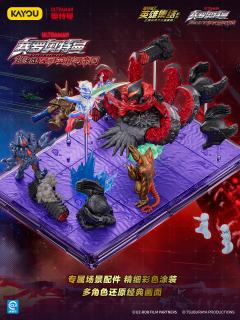 卡游这次出的新品，我感觉整体也是很帅的，就是希望这个加入终极