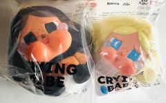 最近忙碌解放了去哭娃展览打卡
我家Peter中了2次初生棕和