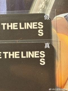 【mk1鉴定帖】
mk假卡真的超级多 我自己也是收到了一眼看