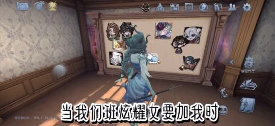 剧情演绎哈那个归宿是好友送的