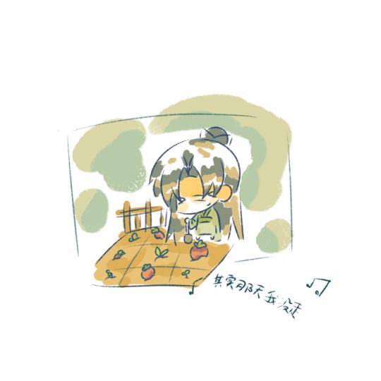 看你背影越来越远了