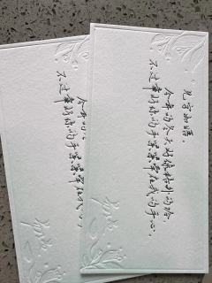 蹲一个世界之外only展搭子！想一起逛遍全场，打卡夏萧因、顾