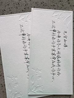 蹲一个世界之外only展搭子！想一起逛遍全场，打卡夏萧因、顾