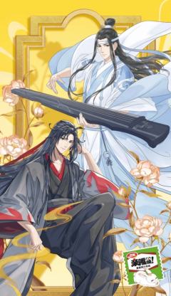 今天妈妈带萱萱去喝瑞幸，妈妈喝红茶，萱萱喝草莓果茶，后面两个