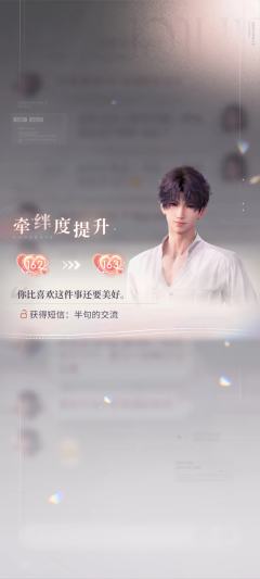 特别期待2026南昌祁煜生咖 我准备用图一制一些小物料 到时