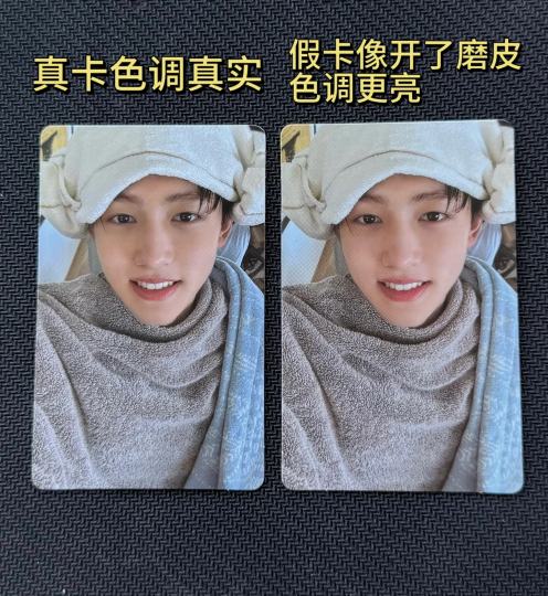 【直播卡4/羊角包真假鉴别帖】
由于我收到了出神入化的羊角包和童子军假卡，所以打算出一个鉴卡帖，防止更多姐妹收到假卡！
1️⃣色调：真卡色调更真实，假卡像开了磨皮，色调更亮一点（区别其实很小，若无真卡