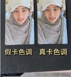 【直播卡4/羊角包真假鉴别帖】
由于我收到了出神入化的羊角包