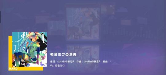 呃呃呃啊啊啊我的手有点僵硬了