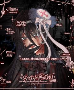 我的作品和我出的cos~ 
最后一个是 #山城恋 没有角色关