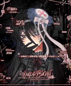 我的作品和我出的cos~ 
最后一个是 #山城恋 没有角色关