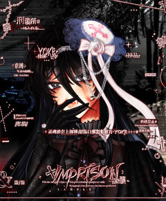 我的作品和我出的cos~ 
最后一个是 #山城恋 没有角色关