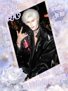 2026年2月1日，贵阳「幻海聆心」国乙展将在香榭俪宴会艺术