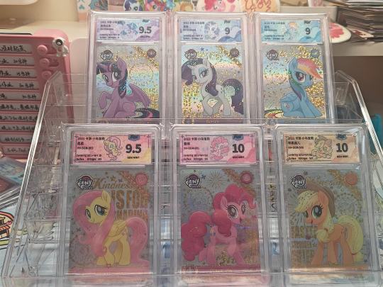 闺女的小马 为了闺女冲鸭