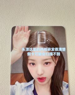 【MS垂耳兔圆真假鉴定贴】请查收
1.卡面整体色调非常白，有