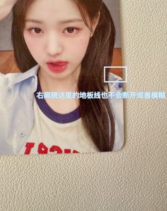 【MS垂耳兔圆真假鉴定贴】请查收
1.卡面整体色调非常白，有