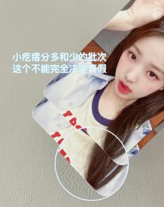 【MS垂耳兔圆真假鉴定贴】请查收
1.卡面整体色调非常白，有