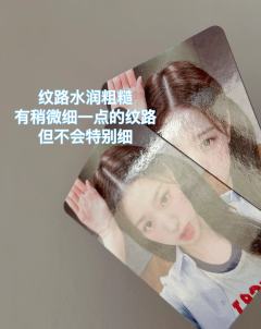 【MS垂耳兔圆真假鉴定贴】请查收
1.卡面整体色调非常白，有