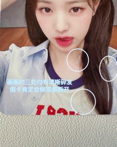 【MS垂耳兔圆真假鉴定贴】请查收
1.卡面整体色调非常白，有