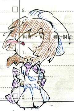 我喜欢这个色👿
（靠记忆画的没看图但是感觉很像）