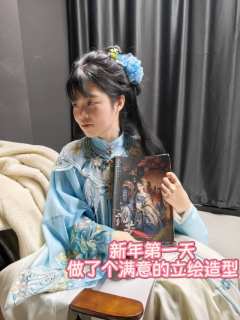 流芳，一个真正做到了——好饭不怕晚的本。
谁能想到流芳会在落