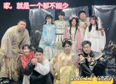 流芳，一个真正做到了——好饭不怕晚的本。
谁能想到流芳会在落