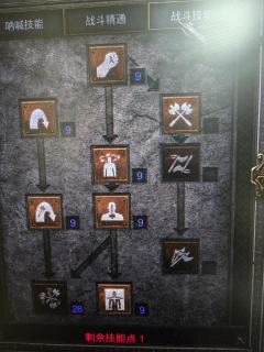 新赛季快来了，最近练了练无遗产蛮子，想试试怎么样，以实验为目