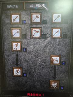 新赛季快来了，最近练了练无遗产蛮子，想试试怎么样，以实验为目