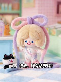 好多人不知道免费的抽奖活动
@寻找独角兽 官方的
૮ ˙Ⱉ