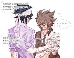 借一下单人tag…感谢