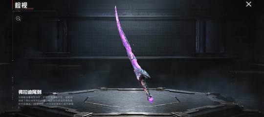 有人要吗？送小金人加雪隼价格可谈