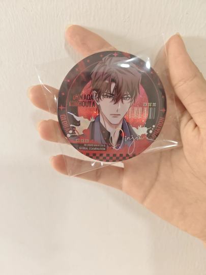 想知道这个吧唧值多少钱