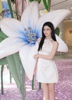 PL花意限定发布会