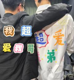 我羡慕他见多识广，却依然能享受当下。
希望你的记忆里，也会有