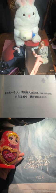 我羡慕他见多识广，却依然能享受当下。
希望你的记忆里，也会有